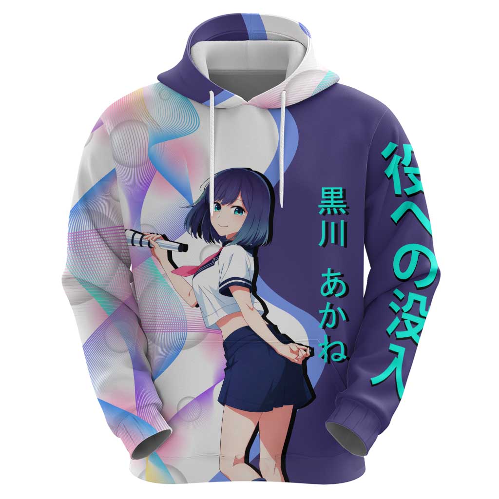 Akane Kurokawa Zip Hoodie Chic Idol Anime Style