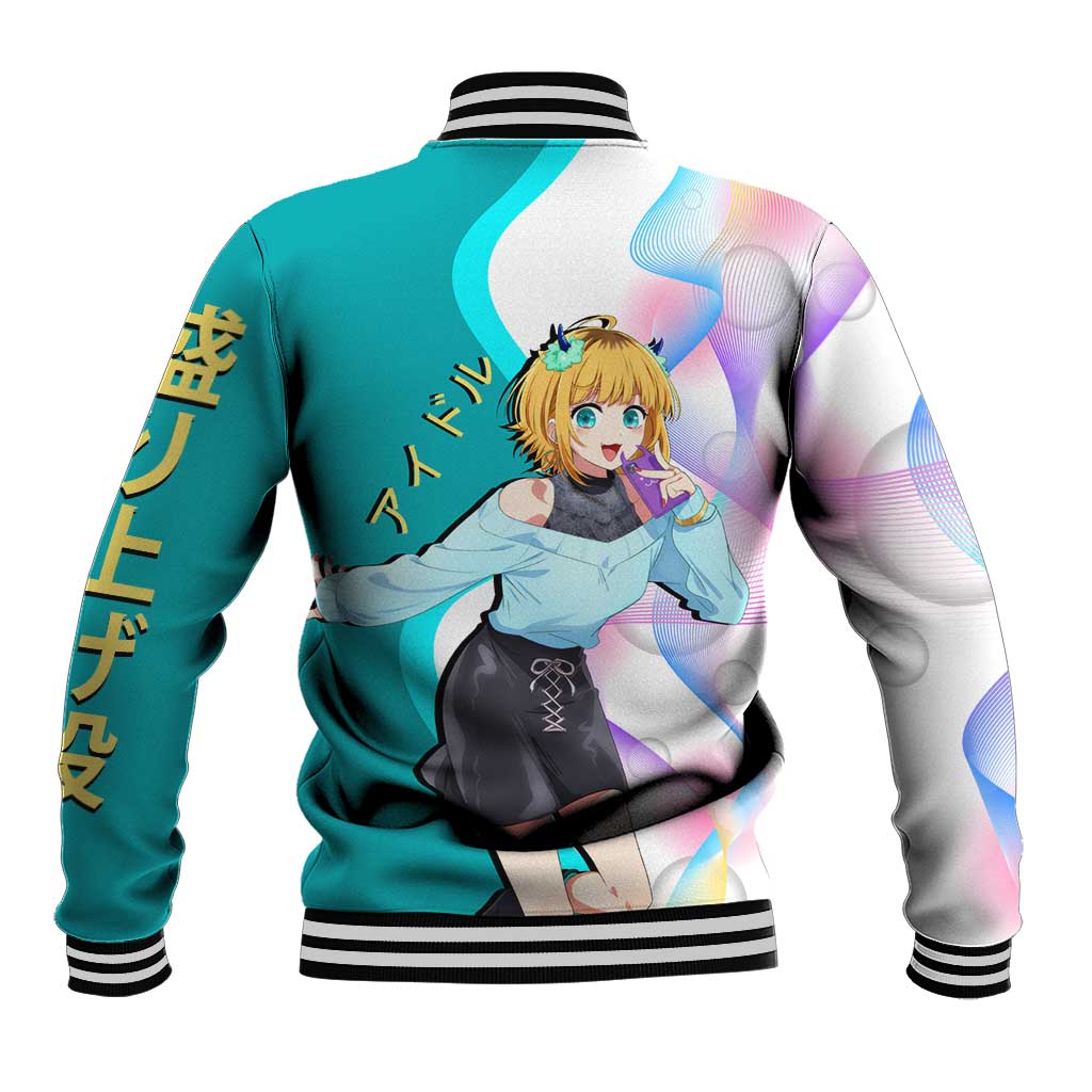 MEM-cho Idol Baseball Jacket Playful Idol Anime Style