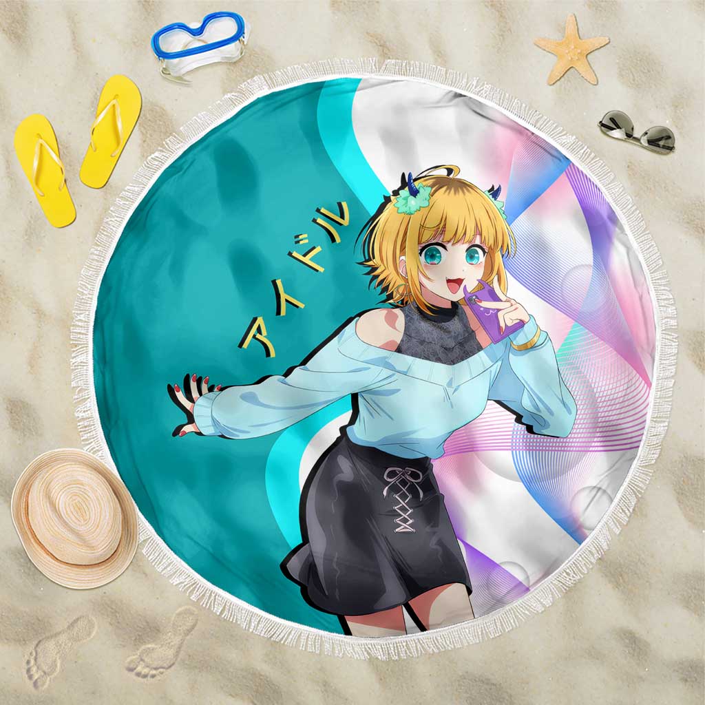 MEM-cho Idol Beach Blanket Playful Idol Anime Style