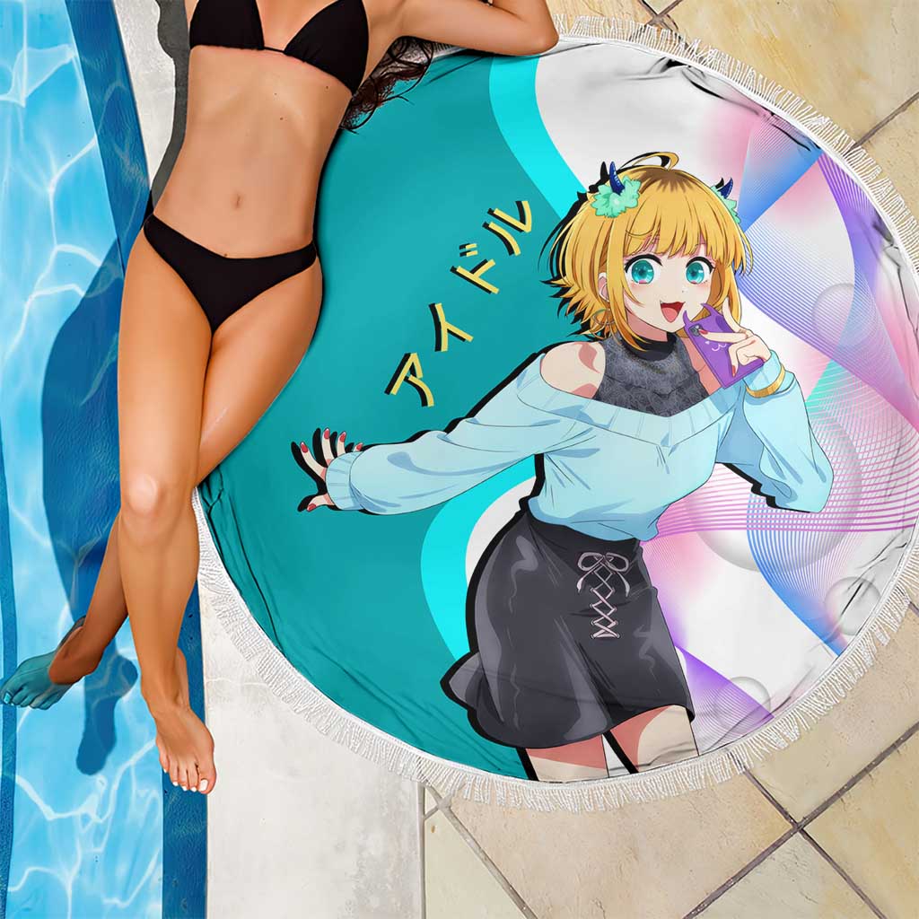 MEM-cho Idol Beach Blanket Playful Idol Anime Style