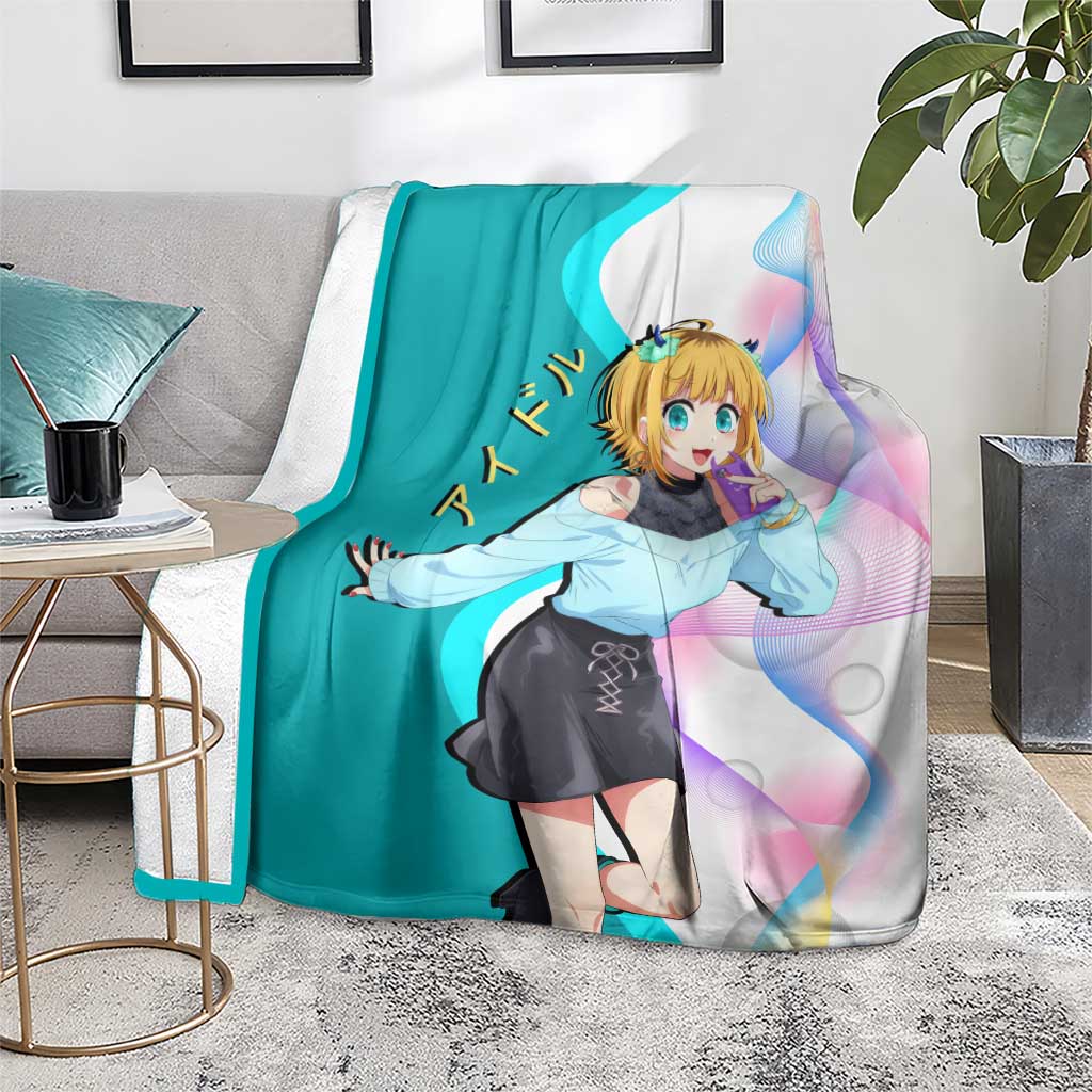 MEM-cho Idol Blanket Playful Idol Anime Style
