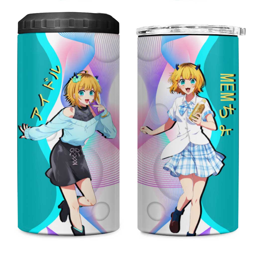 MEM-cho Idol 4 in 1 Can Cooler Tumbler Playful Idol Anime Style