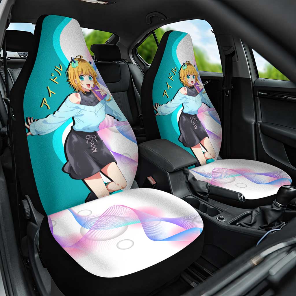 MEM-cho Idol Car Seat Cover Playful Idol Anime Style