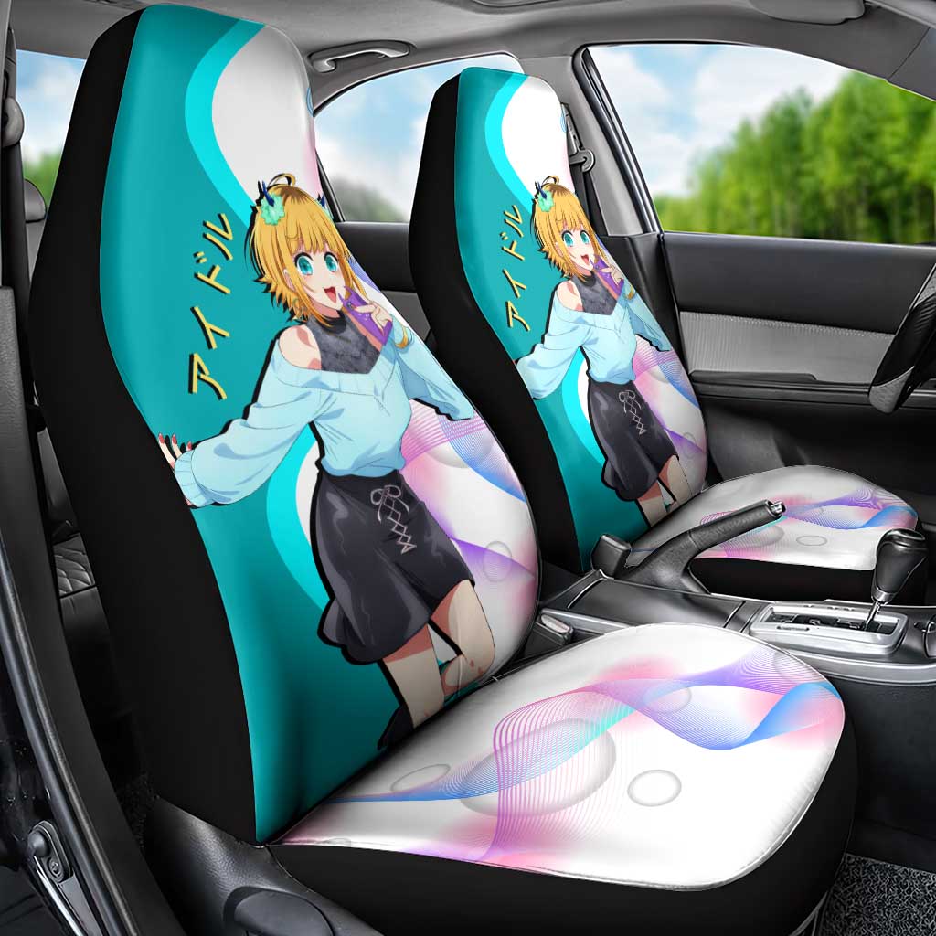 MEM-cho Idol Car Seat Cover Playful Idol Anime Style