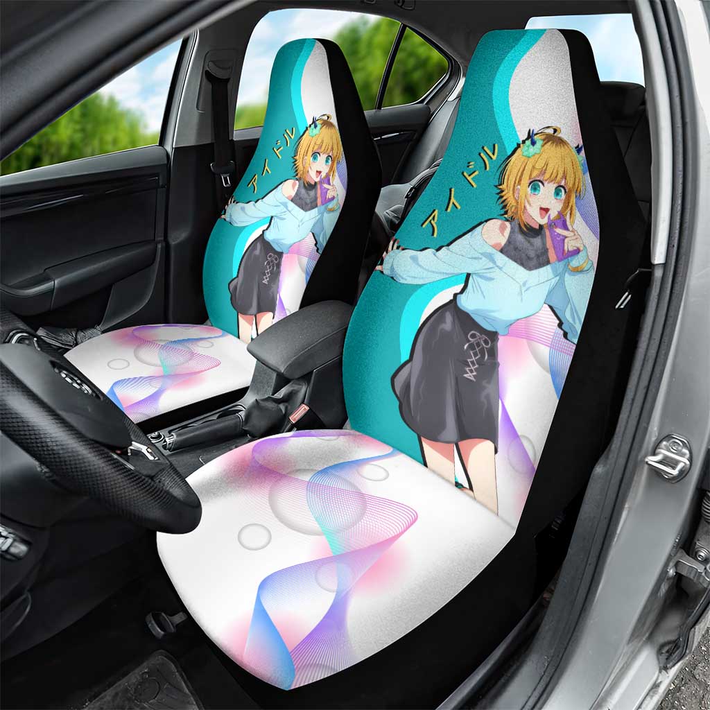 MEM-cho Idol Car Seat Cover Playful Idol Anime Style