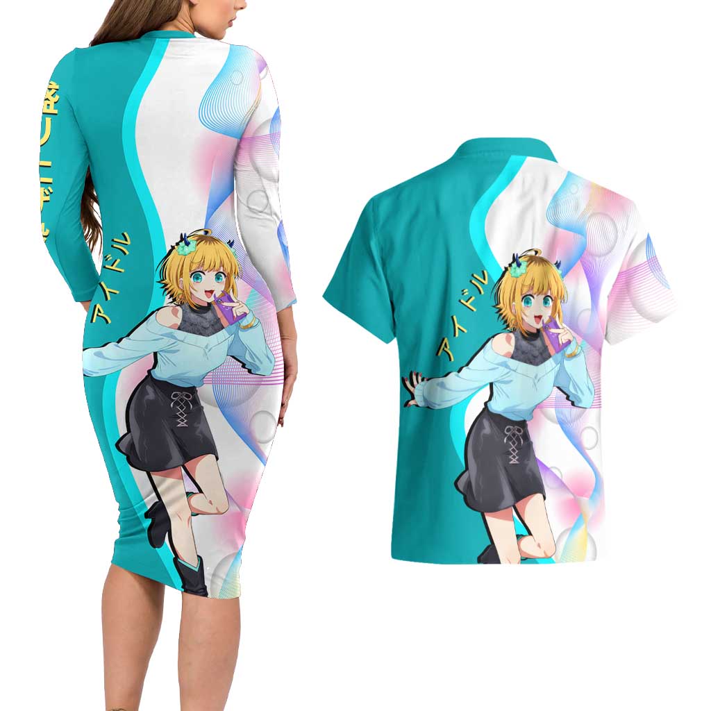 MEM-cho Idol Couples Matching Long Sleeve Bodycon Dress and Hawaiian Shirt Playful Idol Anime Style