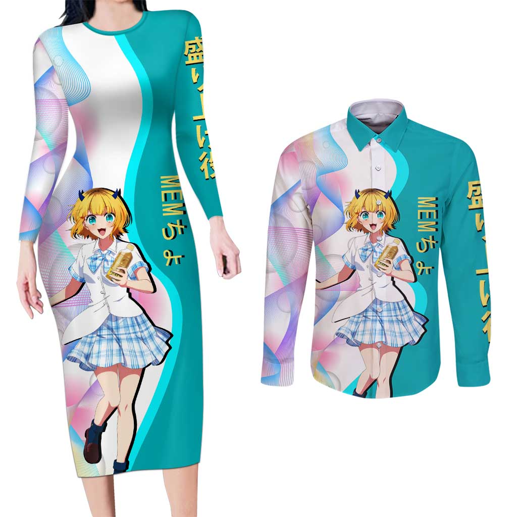MEM-cho Idol Couples Matching Long Sleeve Bodycon Dress and Long Sleeve Button Shirt Playful Idol Anime Style