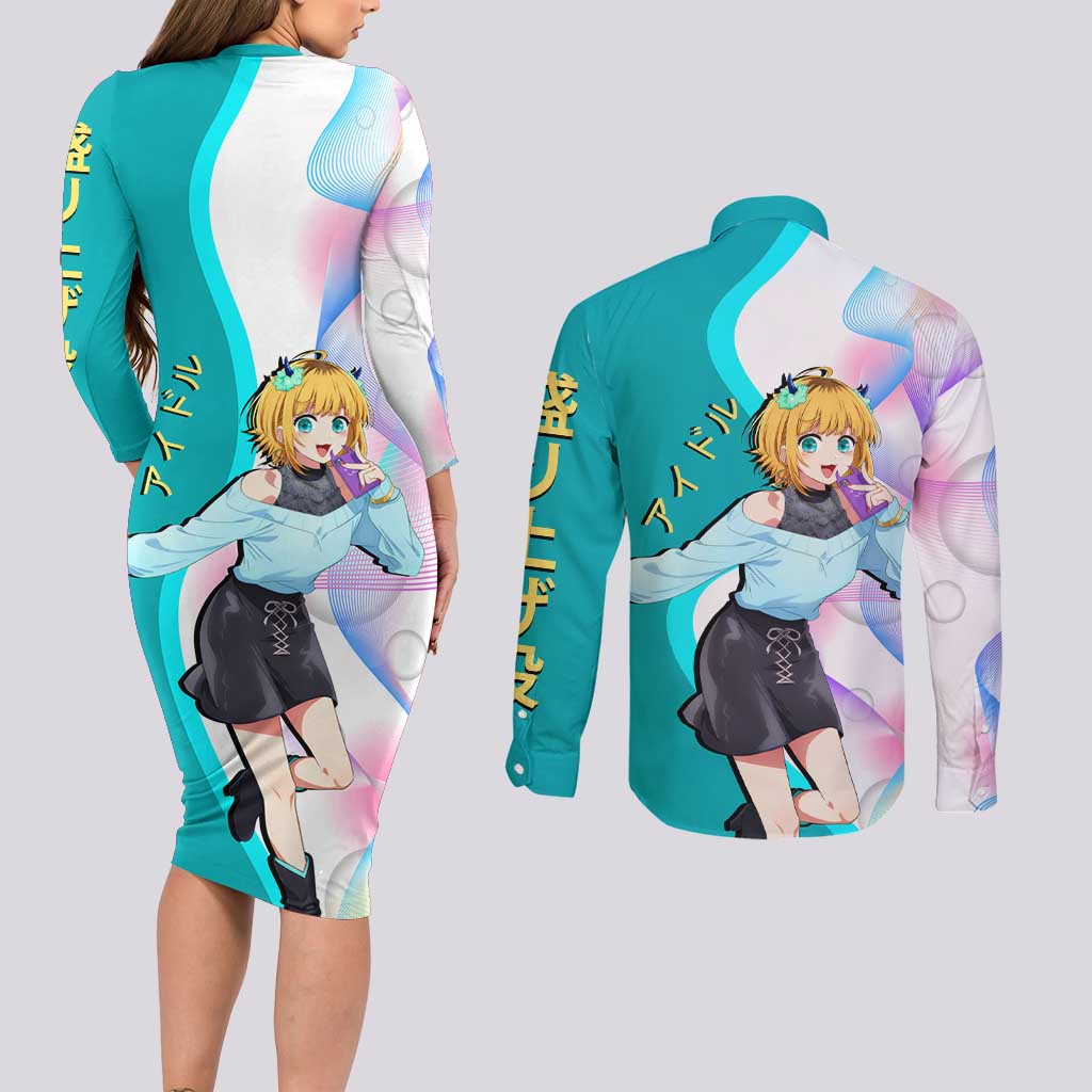 MEM-cho Idol Couples Matching Long Sleeve Bodycon Dress and Long Sleeve Button Shirt Playful Idol Anime Style