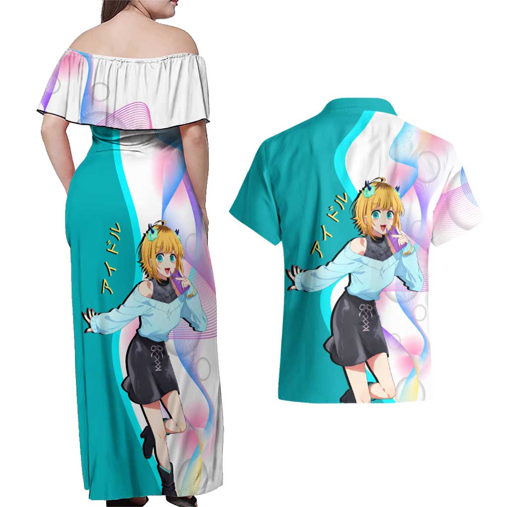 MEM-cho Idol Couples Matching Off Shoulder Maxi Dress and Hawaiian Shirt Playful Idol Anime Style