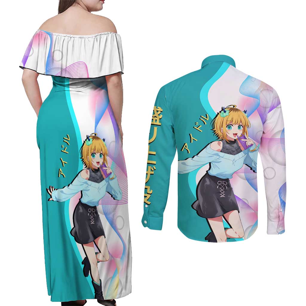 MEM-cho Idol Couples Matching Off Shoulder Maxi Dress and Long Sleeve Button Shirt Playful Idol Anime Style