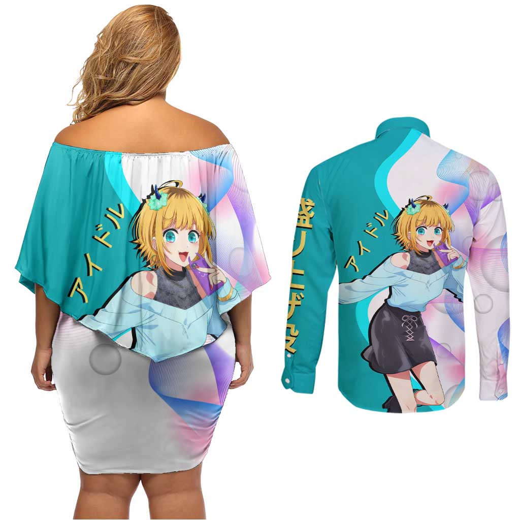 MEM-cho Idol Couples Matching Off Shoulder Short Dress and Long Sleeve Button Shirt Playful Idol Anime Style