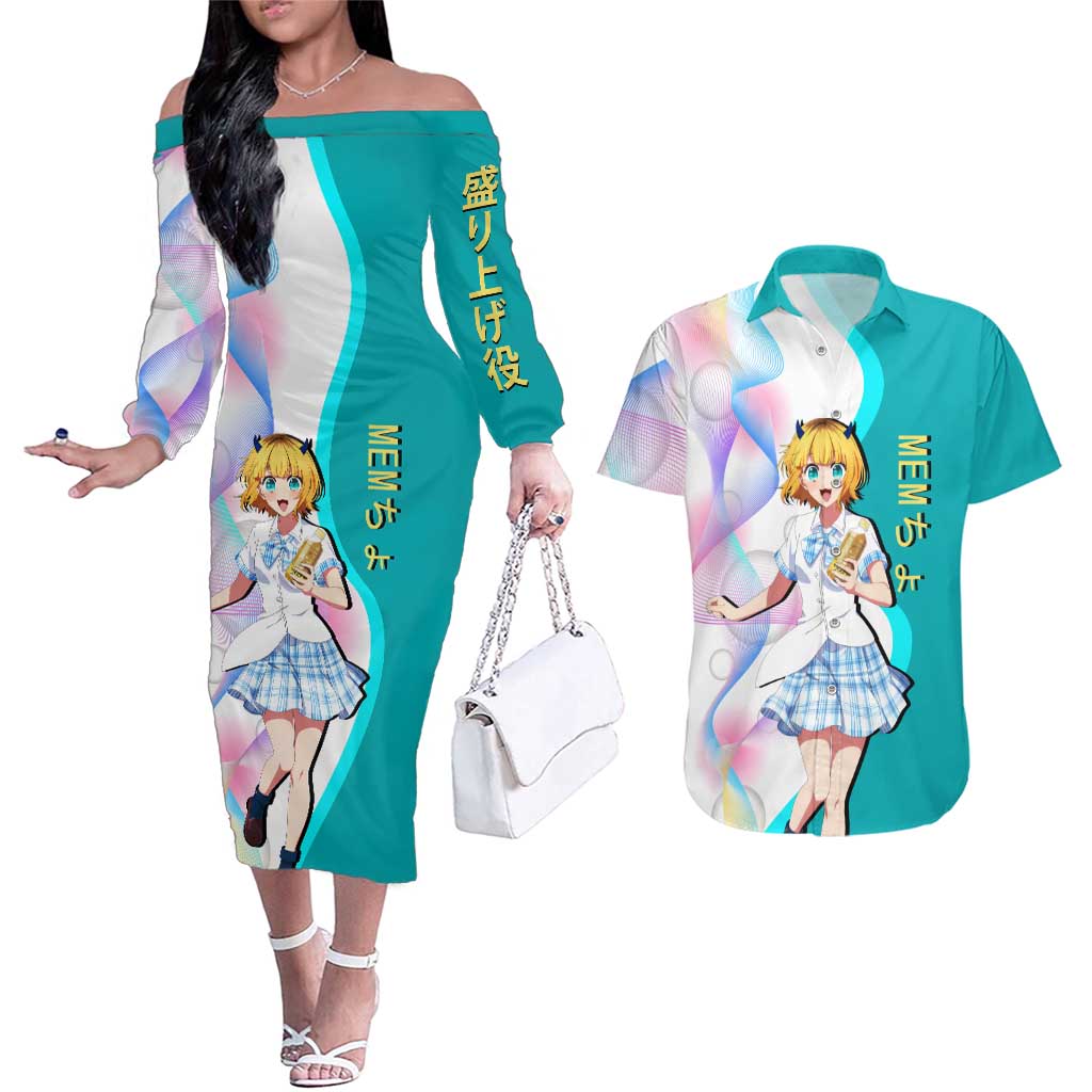 MEM-cho Idol Couples Matching Off The Shoulder Long Sleeve Dress and Hawaiian Shirt Playful Idol Anime Style