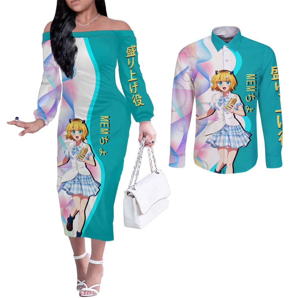 MEM-cho Idol Couples Matching Off The Shoulder Long Sleeve Dress and Long Sleeve Button Shirt Playful Idol Anime Style