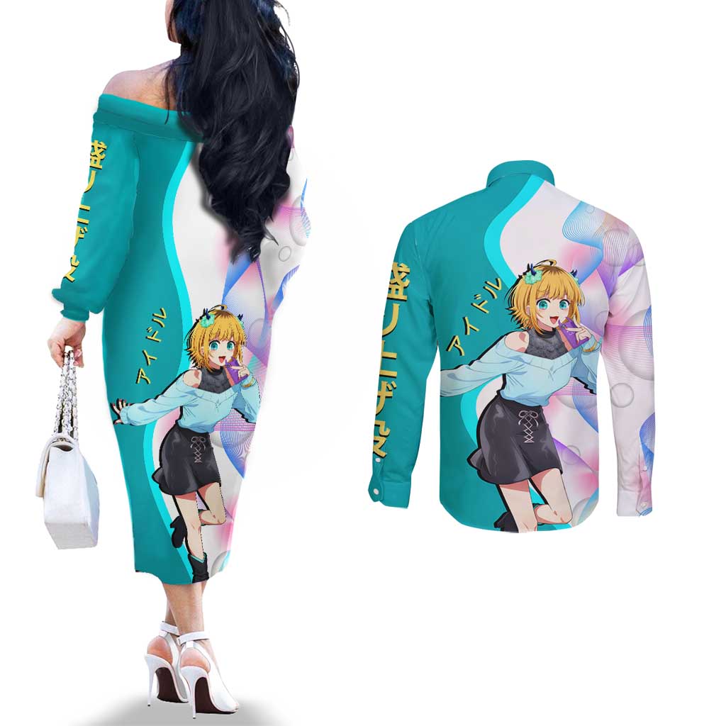 MEM-cho Idol Couples Matching Off The Shoulder Long Sleeve Dress and Long Sleeve Button Shirt Playful Idol Anime Style