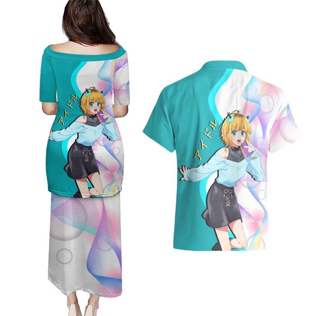 MEM-cho Idol Couples Matching Puletasi and Hawaiian Shirt Playful Idol Anime Style