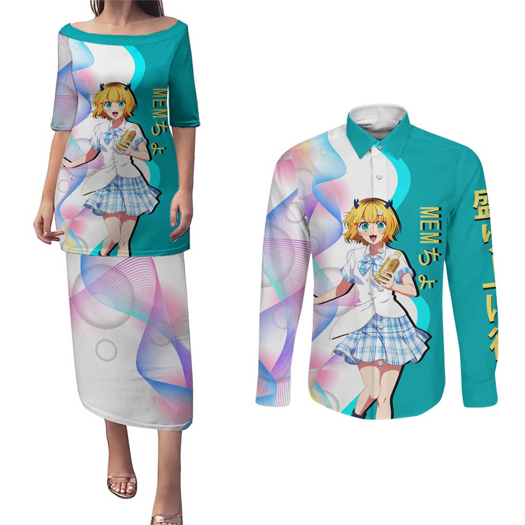 MEM-cho Idol Couples Matching Puletasi and Long Sleeve Button Shirt Playful Idol Anime Style