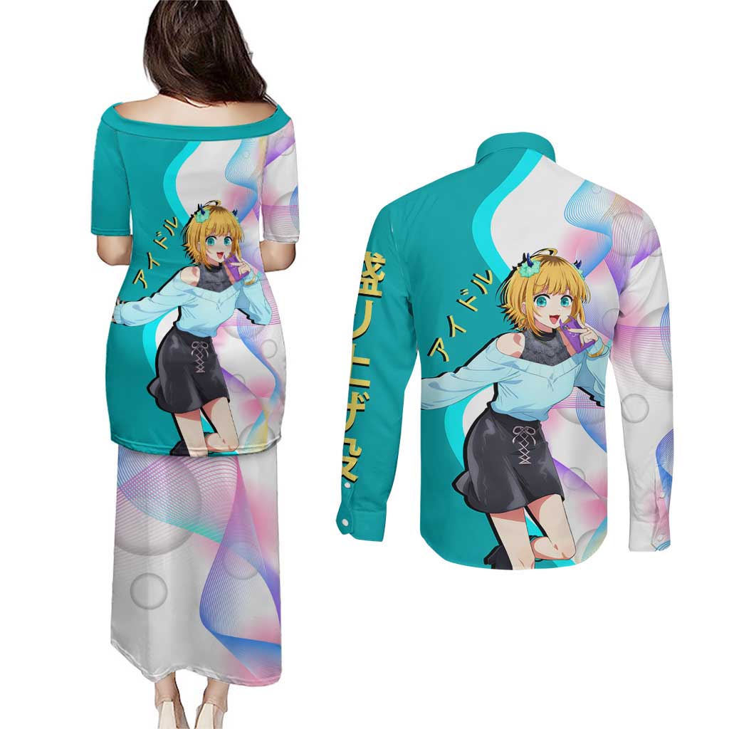 MEM-cho Idol Couples Matching Puletasi and Long Sleeve Button Shirt Playful Idol Anime Style