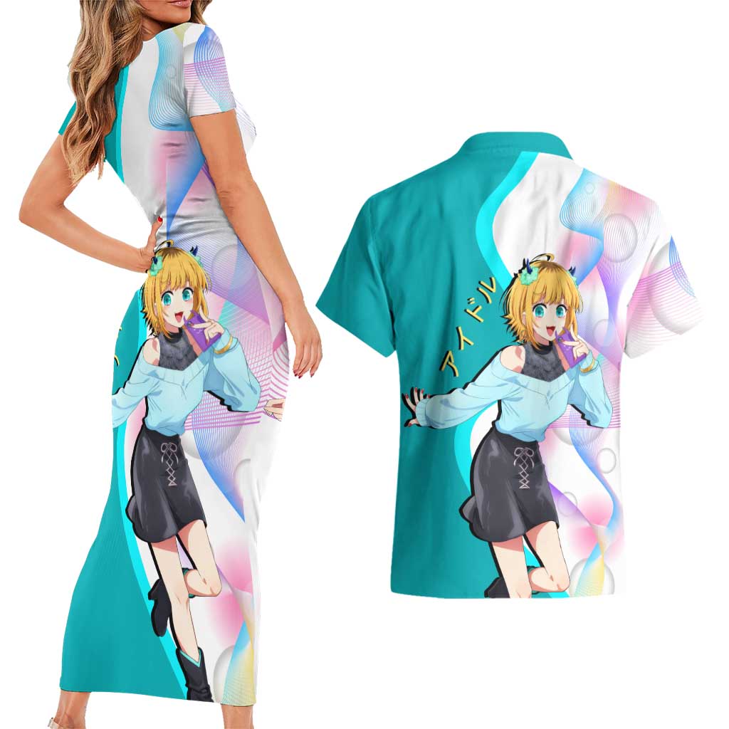 MEM-cho Idol Couples Matching Short Sleeve Bodycon Dress and Hawaiian Shirt Playful Idol Anime Style