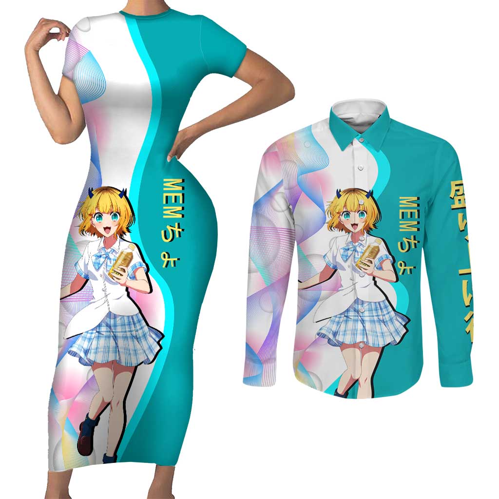 MEM-cho Idol Couples Matching Short Sleeve Bodycon Dress and Long Sleeve Button Shirt Playful Idol Anime Style