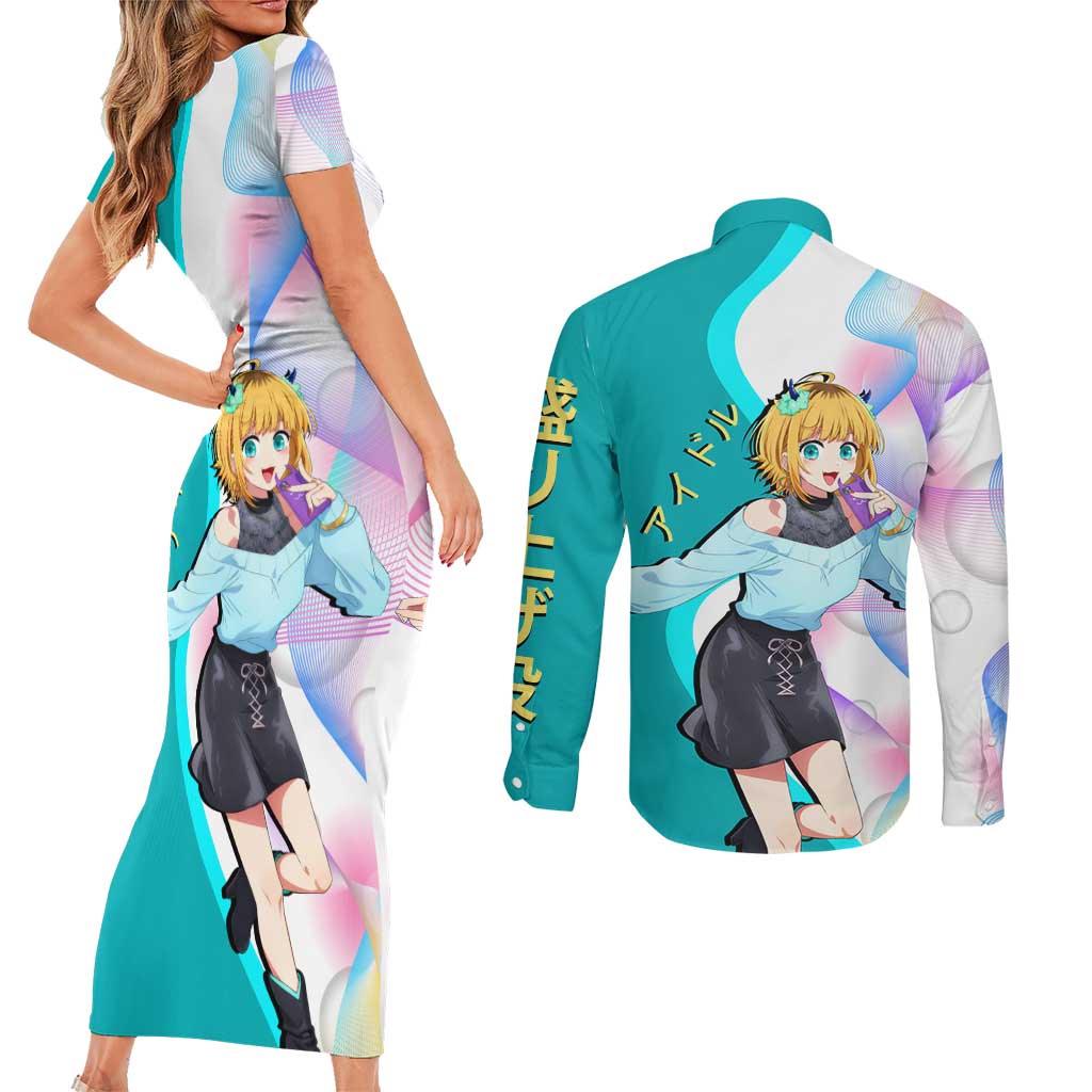 MEM-cho Idol Couples Matching Short Sleeve Bodycon Dress and Long Sleeve Button Shirt Playful Idol Anime Style