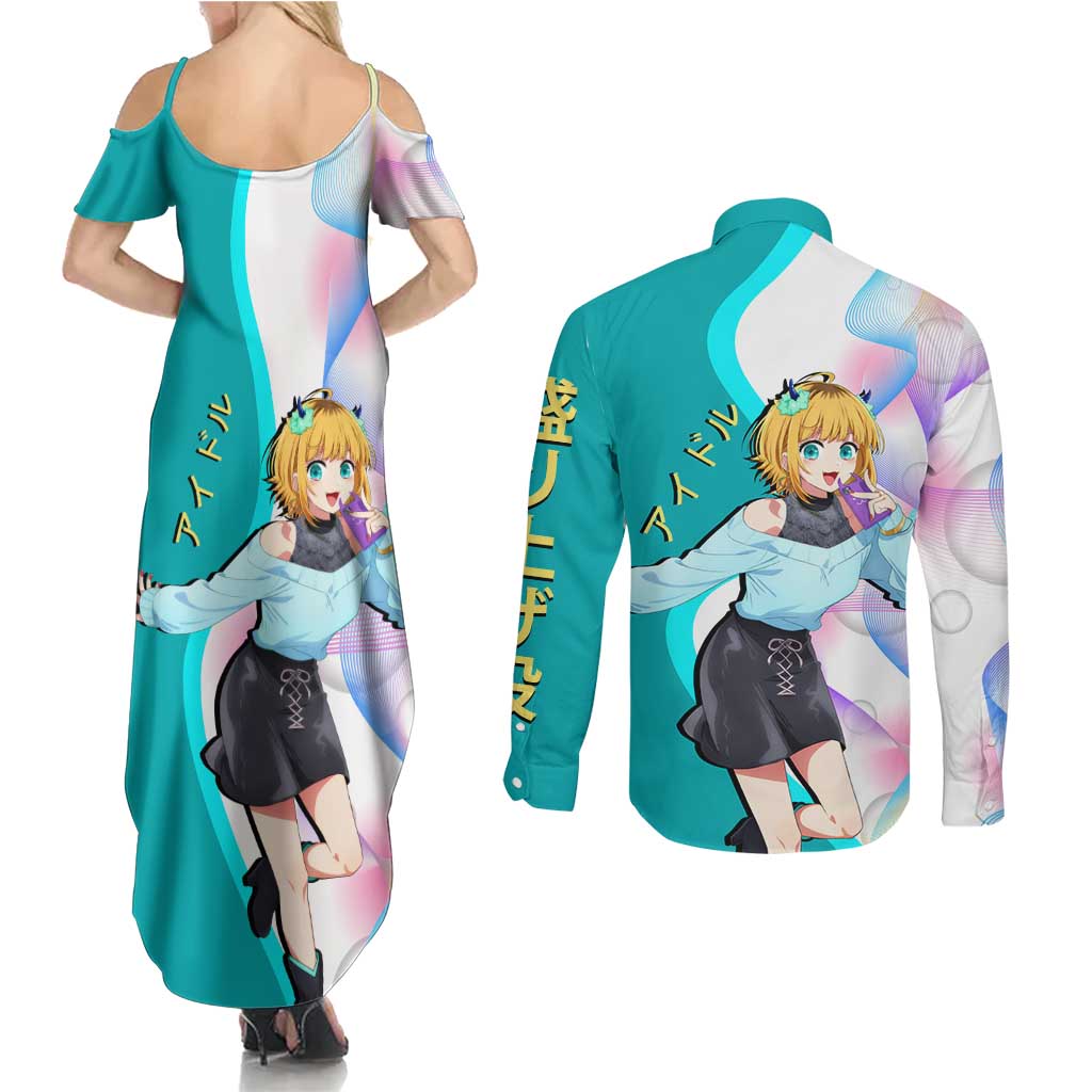 MEM-cho Idol Couples Matching Summer Maxi Dress and Long Sleeve Button Shirt Playful Idol Anime Style