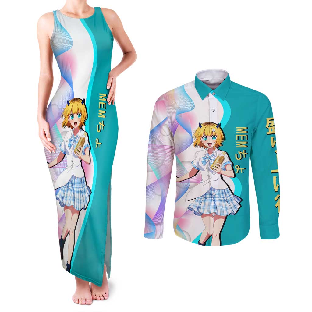 MEM-cho Idol Couples Matching Tank Maxi Dress and Long Sleeve Button Shirt Playful Idol Anime Style