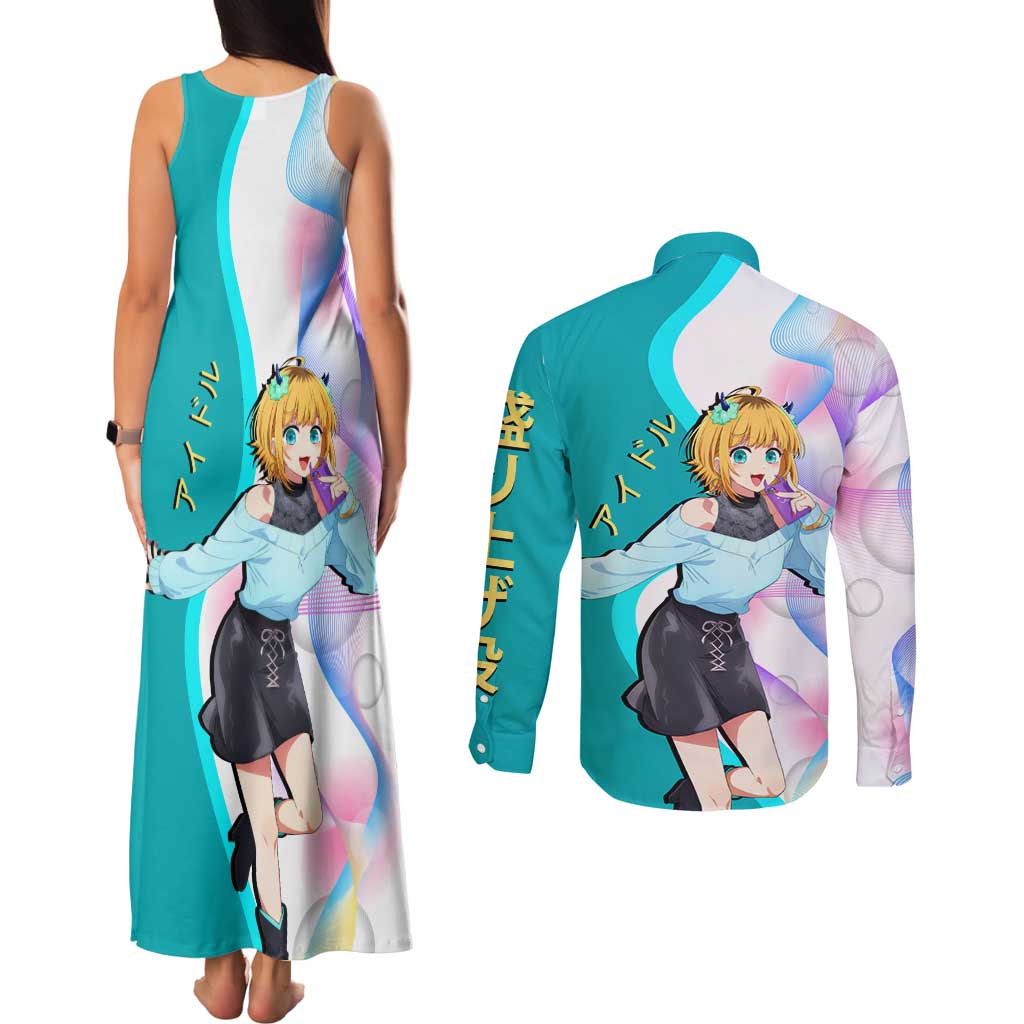 MEM-cho Idol Couples Matching Tank Maxi Dress and Long Sleeve Button Shirt Playful Idol Anime Style