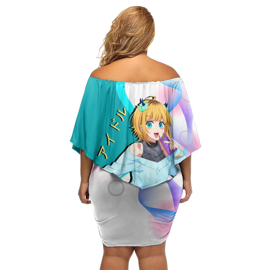 MEM-cho Idol Family Matching Off Shoulder Short Dress and Hawaiian Shirt Playful Idol Anime Style