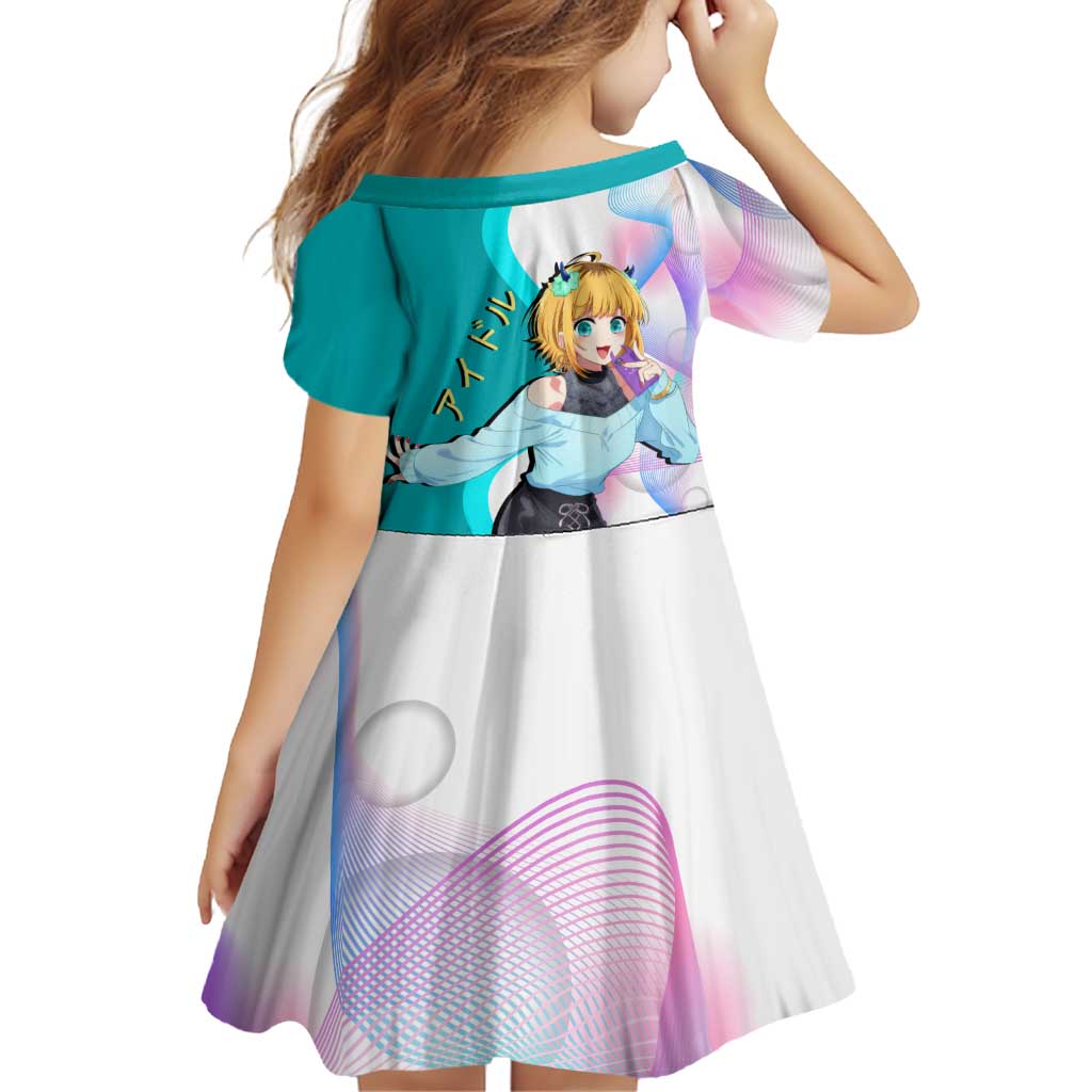 MEM-cho Idol Family Matching Summer Maxi Dress and Hawaiian Shirt Playful Idol Anime Style