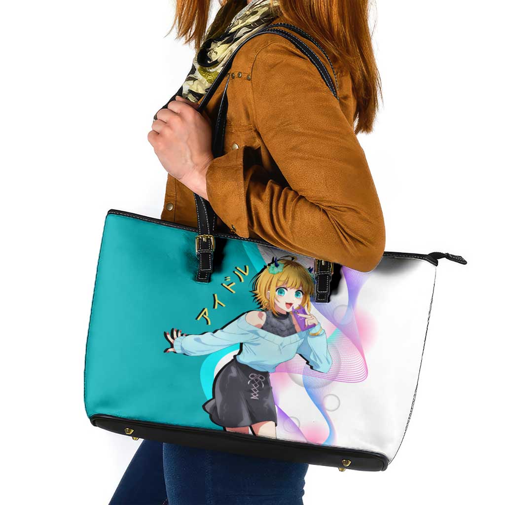 MEM-cho Idol Leather Tote Bag Playful Idol Anime Style