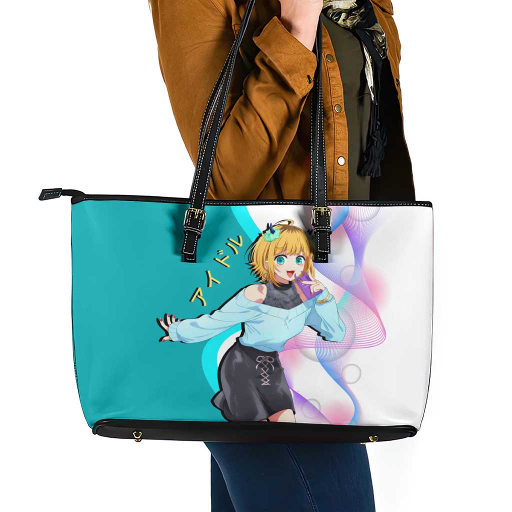 MEM-cho Idol Leather Tote Bag Playful Idol Anime Style