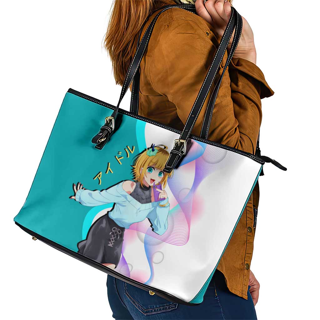 MEM-cho Idol Leather Tote Bag Playful Idol Anime Style
