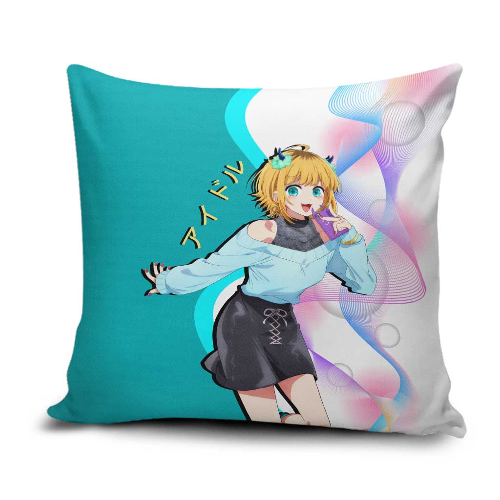 MEM-cho Idol Pillow Cover Playful Idol Anime Style