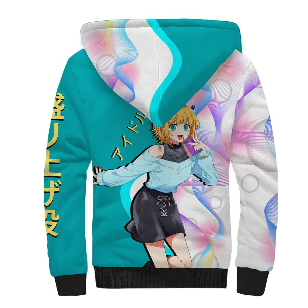 MEM-cho Idol Sherpa Hoodie Playful Idol Anime Style
