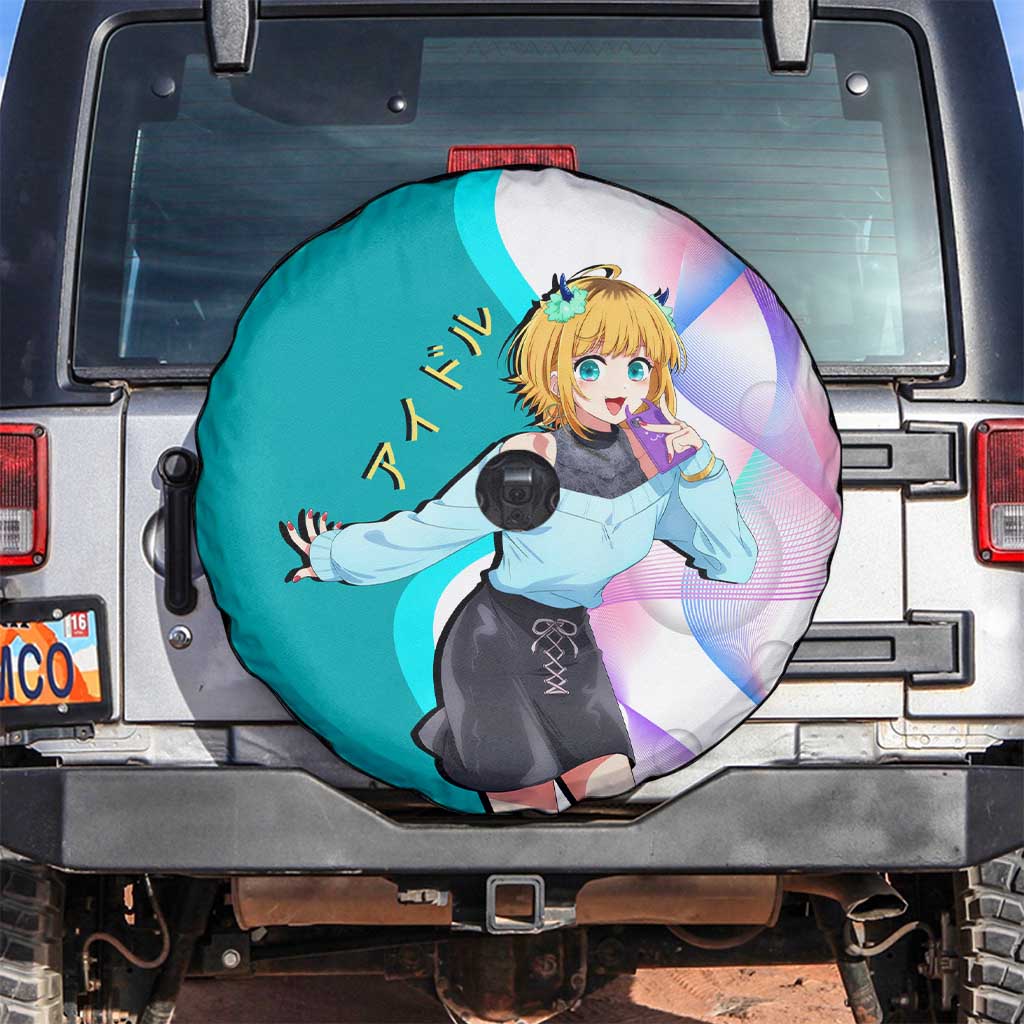 MEM-cho Idol Spare Tire Cover Playful Idol Anime Style