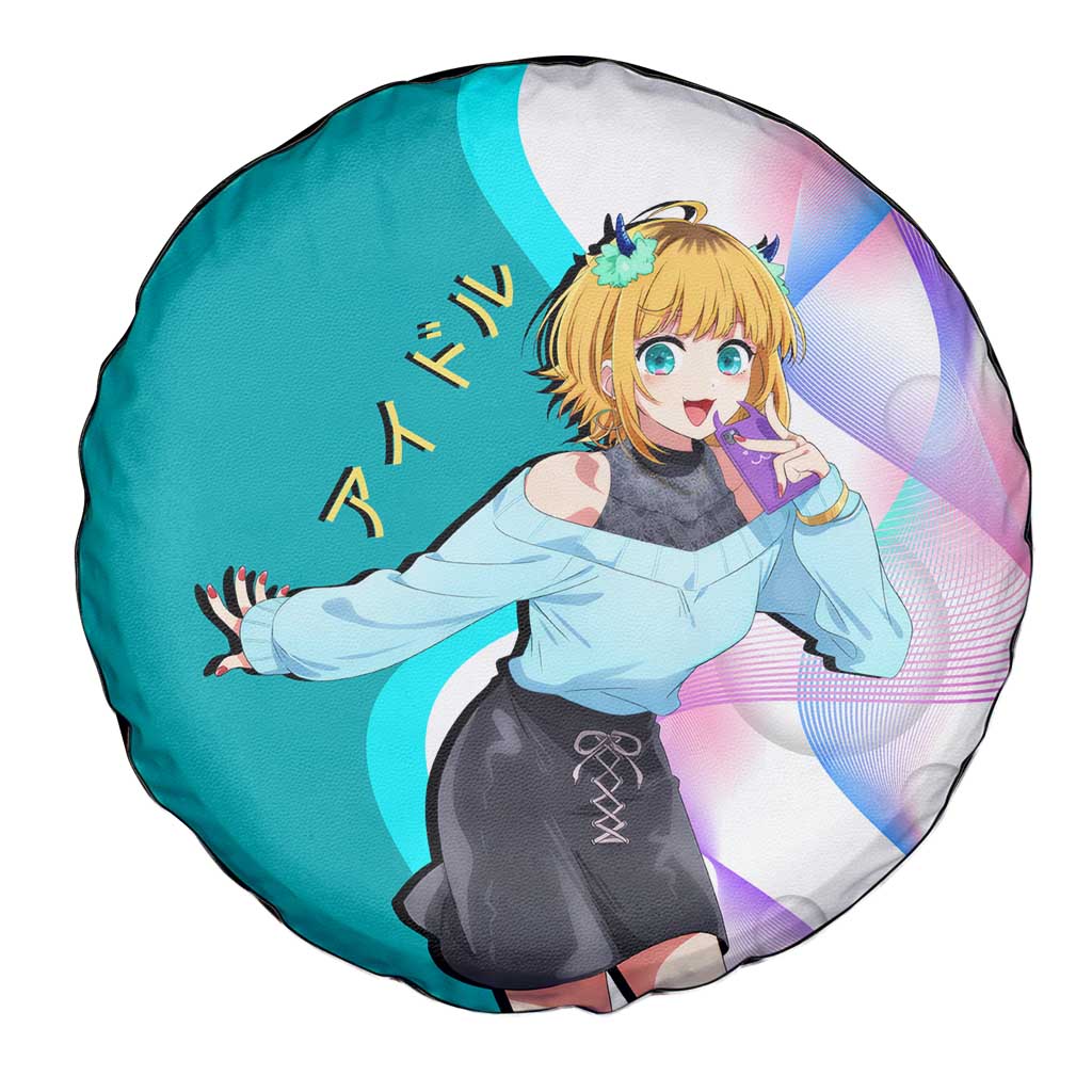 MEM-cho Idol Spare Tire Cover Playful Idol Anime Style