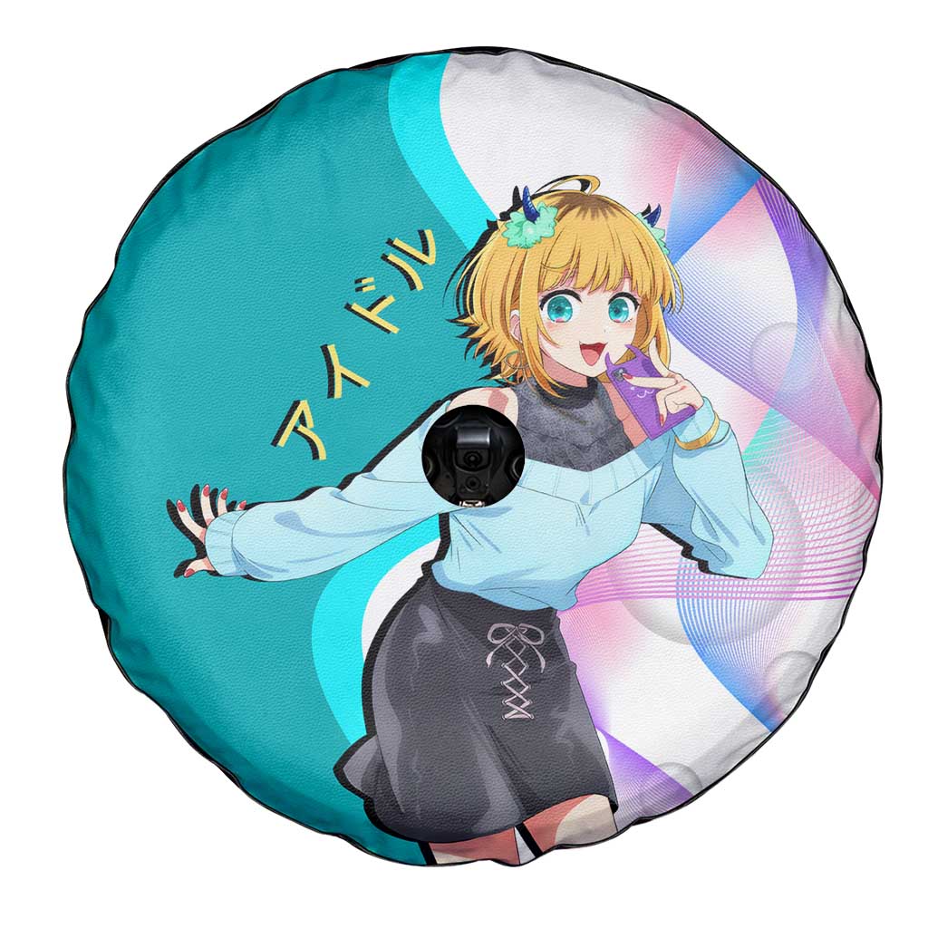 MEM-cho Idol Spare Tire Cover Playful Idol Anime Style