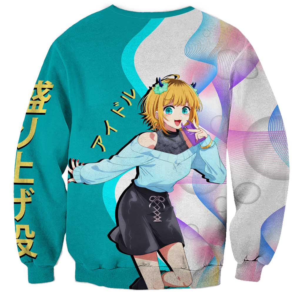 MEM-cho Idol Sweatshirt Playful Idol Anime Style