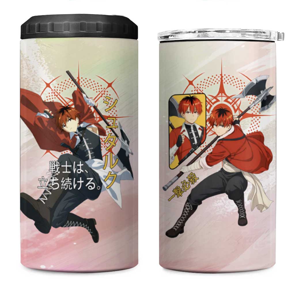Stark Frieren Beyond Journey’s End 4 in 1 Can Cooler Tumbler Dynamic Anime Warrior Style