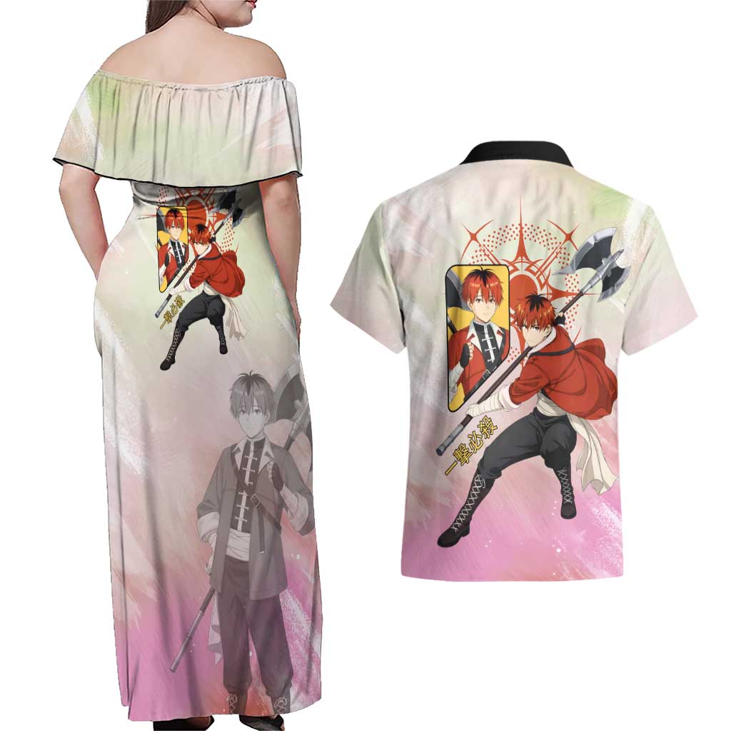 Stark Frieren Beyond Journey’s End Couples Matching Off Shoulder Maxi Dress and Hawaiian Shirt Dynamic Anime Warrior Style