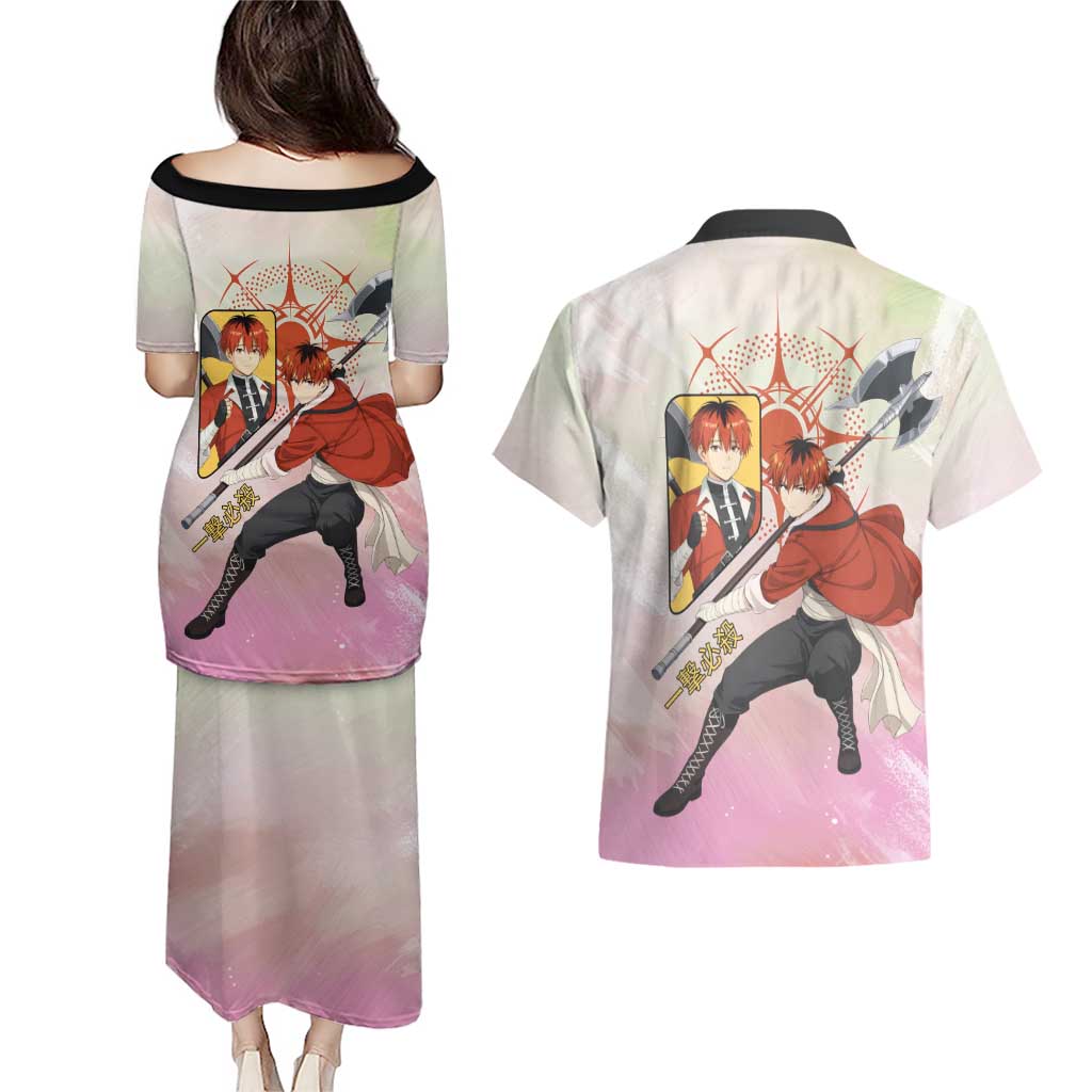 Stark Frieren Beyond Journey’s End Couples Matching Puletasi and Hawaiian Shirt Dynamic Anime Warrior Style