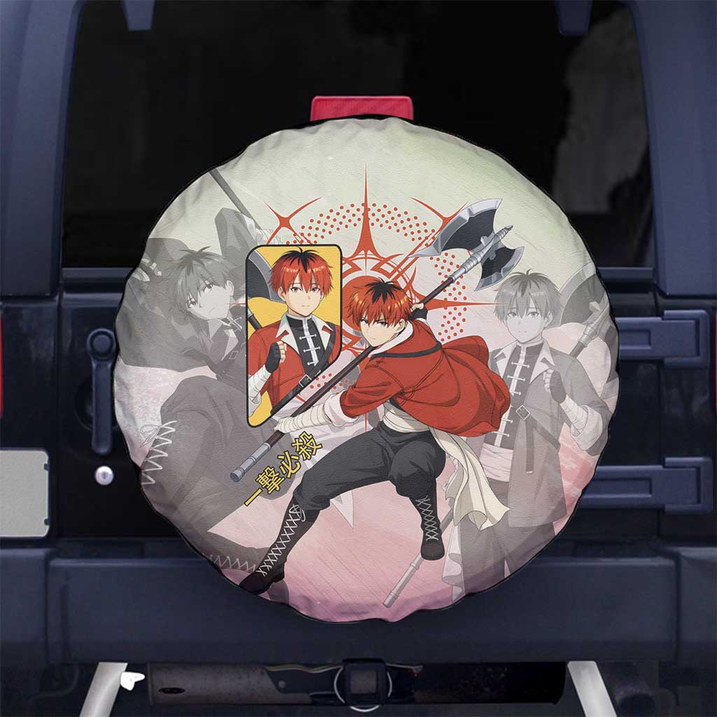 Stark Frieren Beyond Journey’s End Spare Tire Cover Dynamic Anime Warrior Style