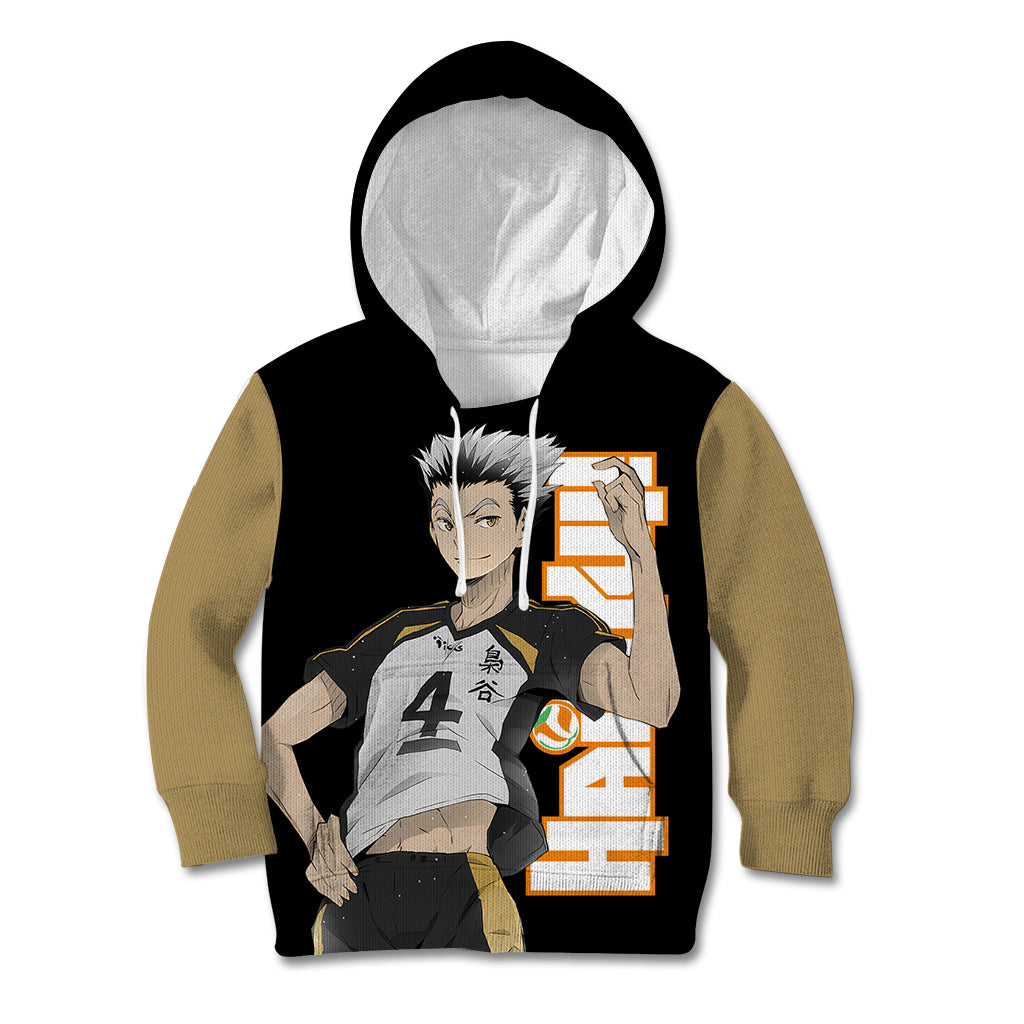 Fukurodani Kotaro Bokuto Kid Hoodie Haikyu
