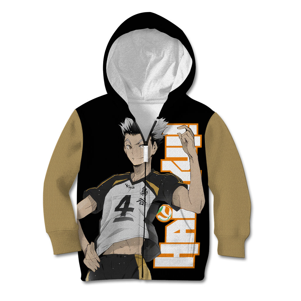 Fukurodani Kotaro Bokuto Kid Hoodie Haikyu