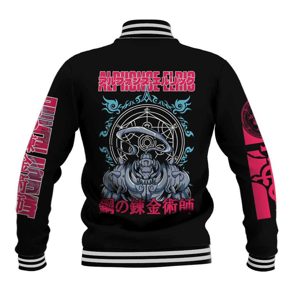 Alphonse Elric Fullmetal Alchemist Baseball Jacket Anime Style