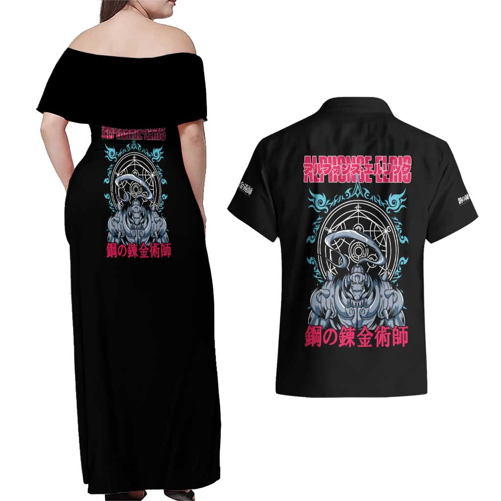 Alphonse Elric Fullmetal Alchemist Couples Matching Off Shoulder Maxi Dress and Hawaiian Shirt Anime Style