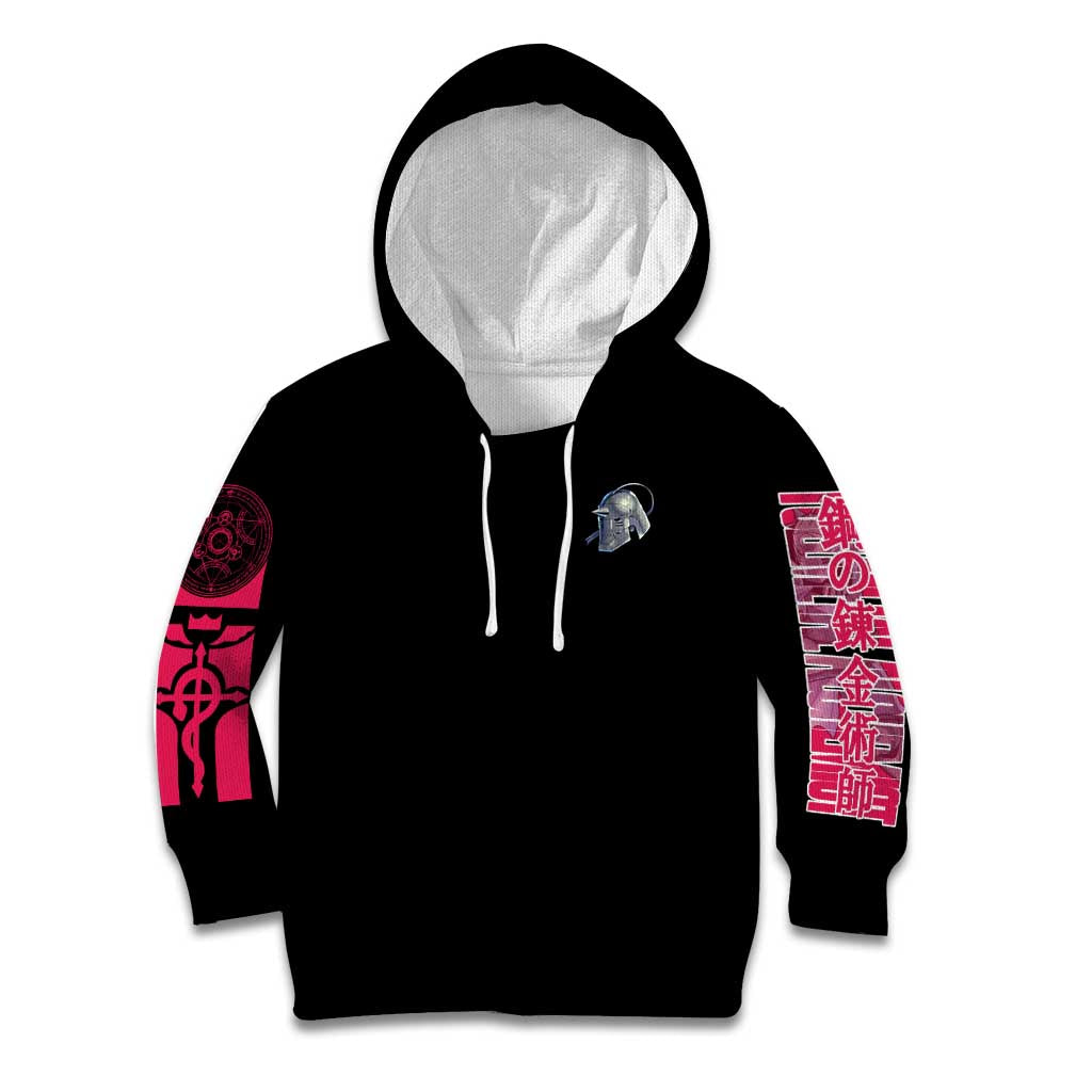 Alphonse Elric Fullmetal Alchemist Kid Hoodie Anime Style