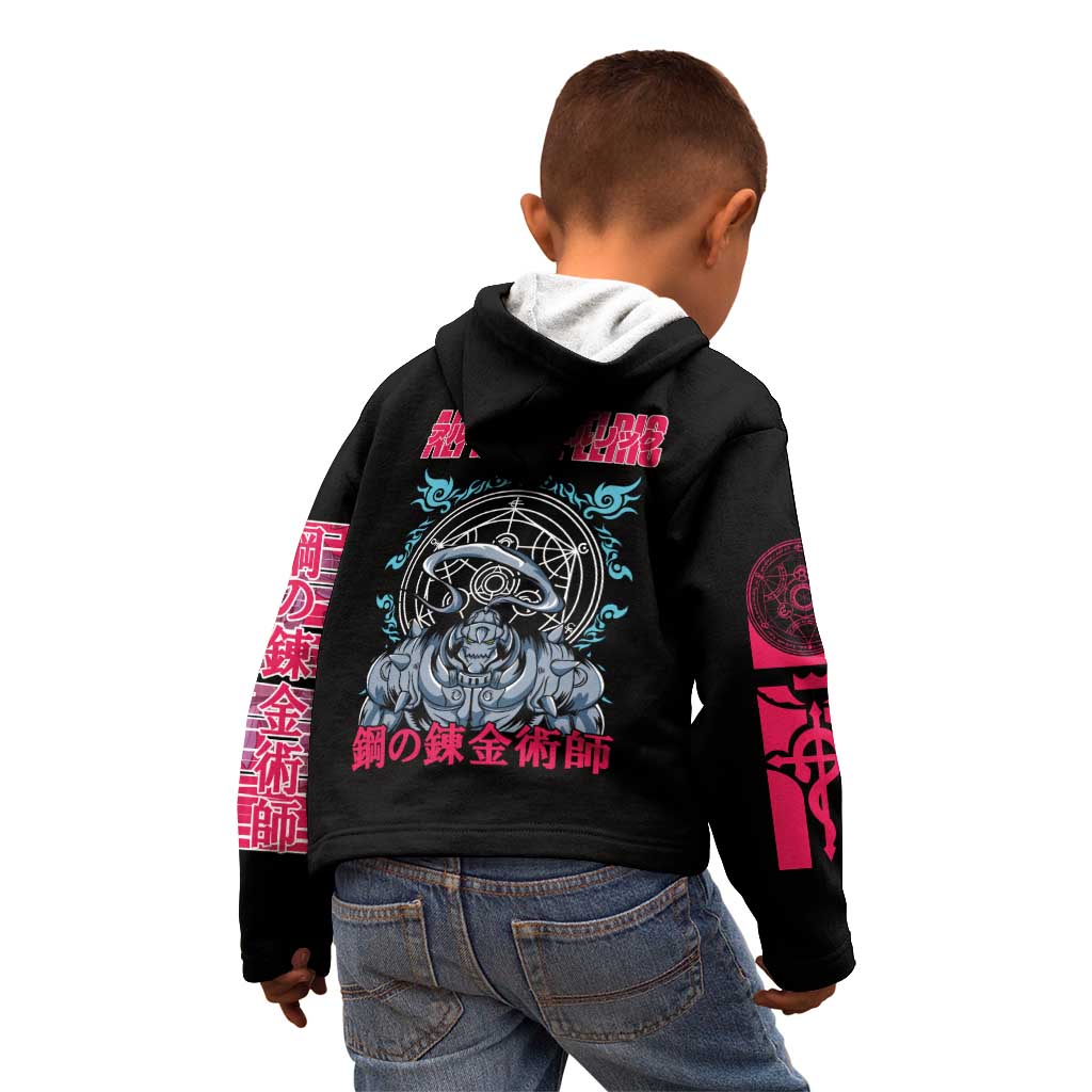 Alphonse Elric Fullmetal Alchemist Kid Hoodie Anime Style