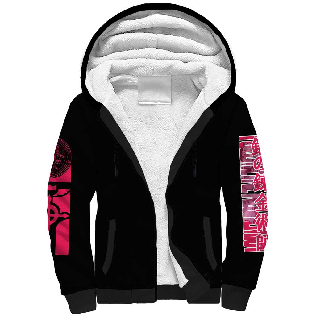 Alphonse Elric Fullmetal Alchemist Sherpa Hoodie Anime Style