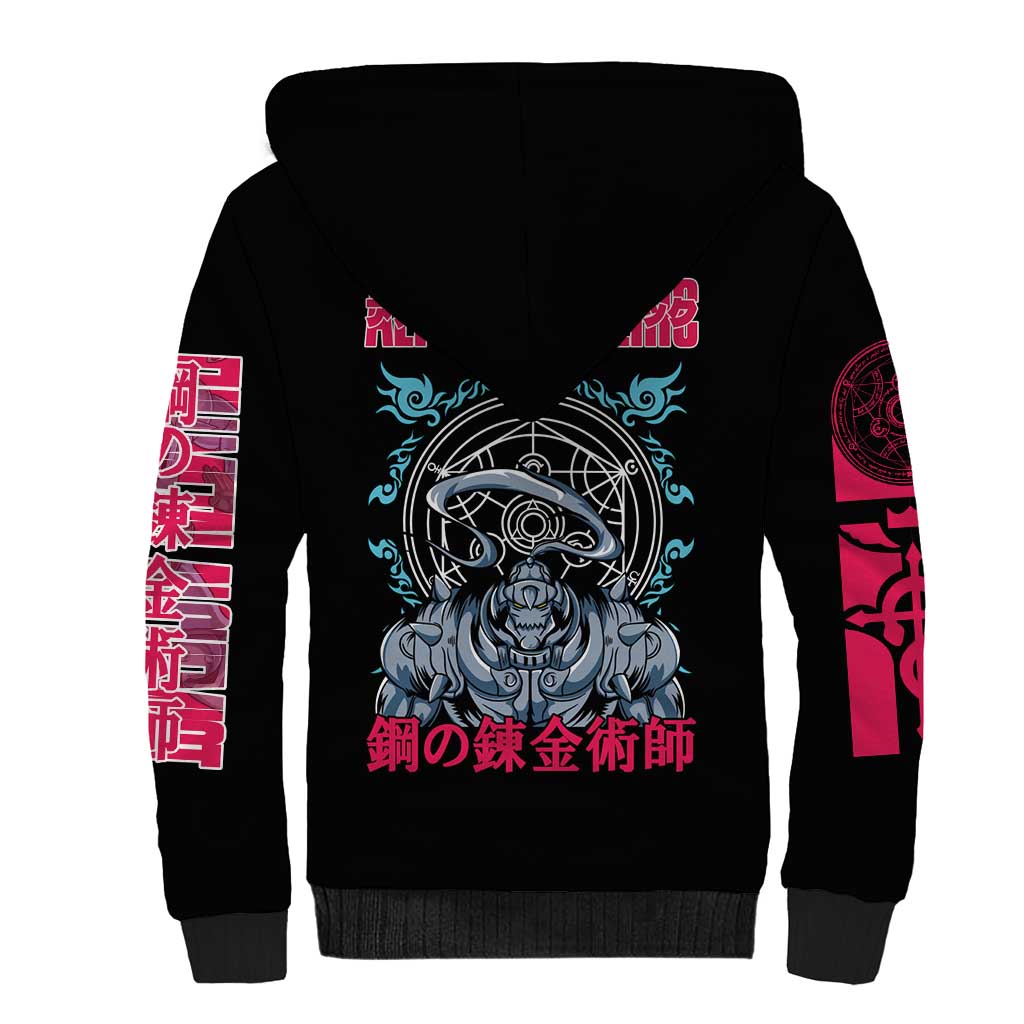 Alphonse Elric Fullmetal Alchemist Sherpa Hoodie Anime Style